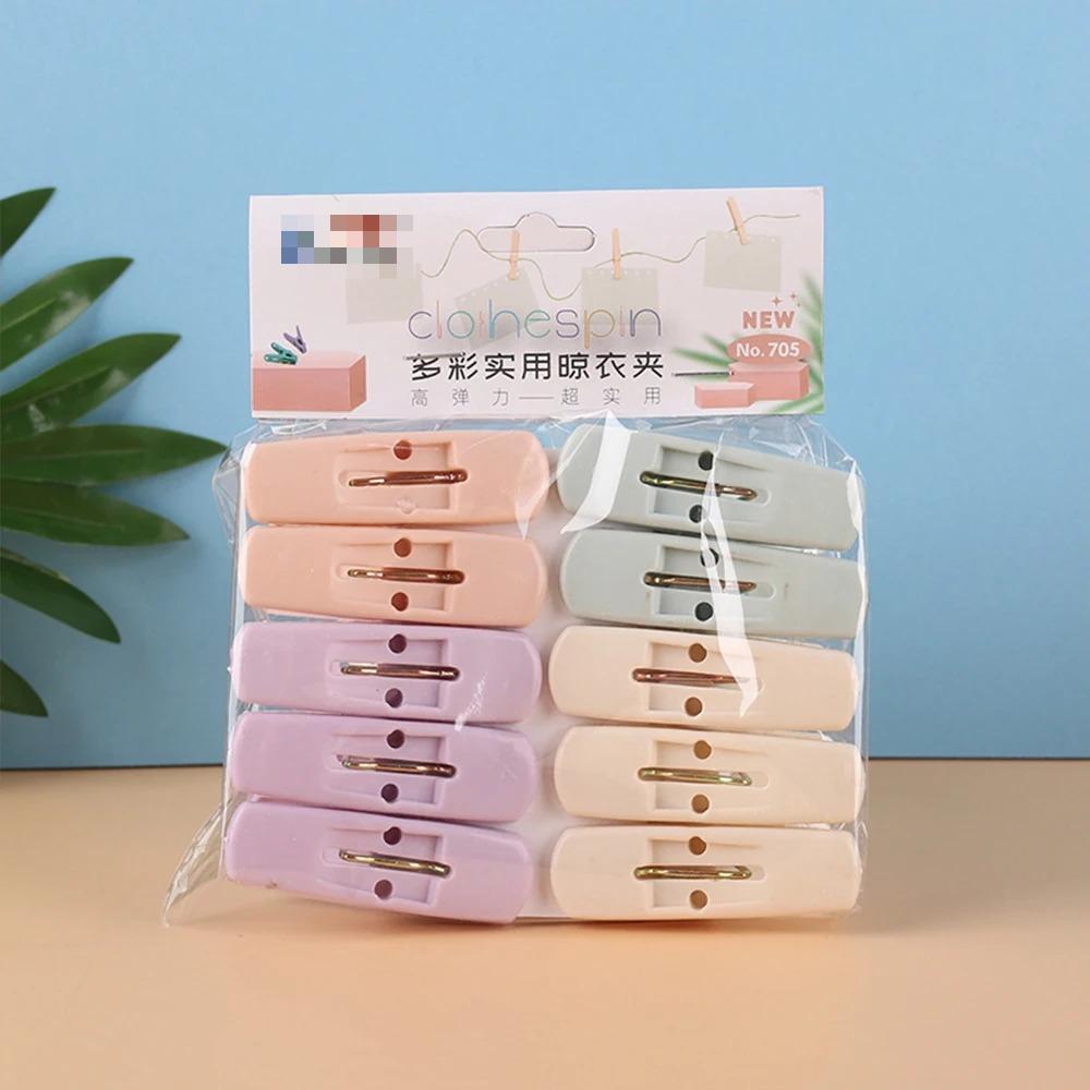 

10 шт. Пластиковые прищепки Случайный цвет Зажимы для одежды для сушки белья В помещении На улице Подвешивание Бельевая веревка Папка для одежды