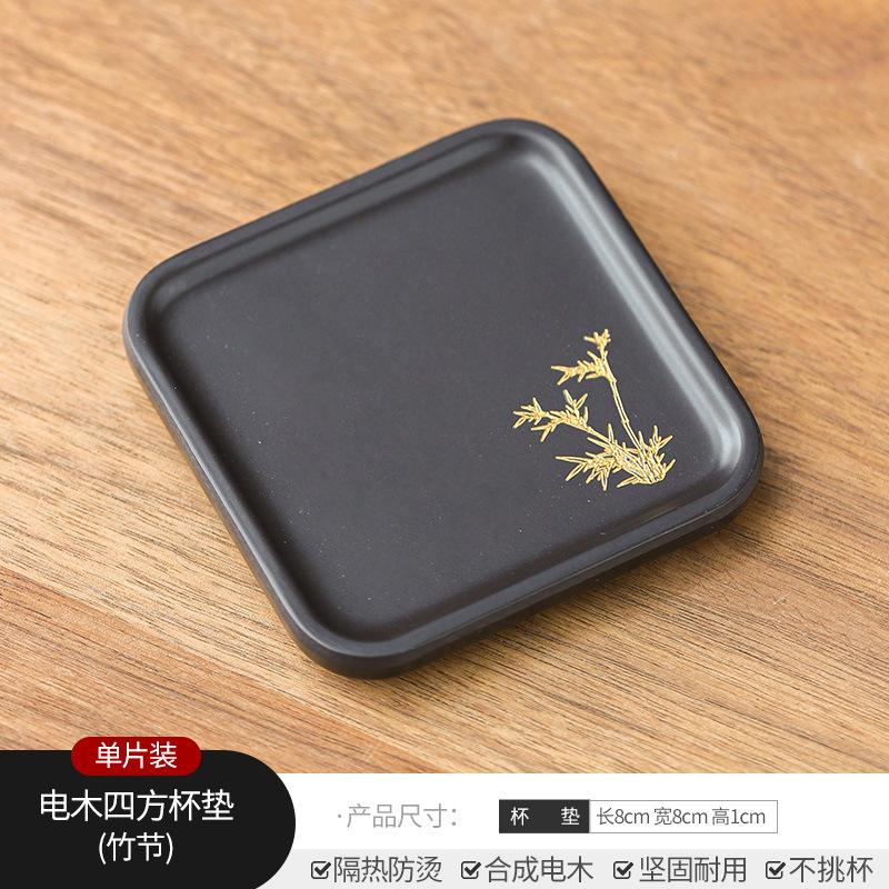 Retro Kung Fu Tea Coaster Chinese Style Heat Insulation Anti-scalding Household Tea Tray Tea Mat Ceremony Accessories 2025 New