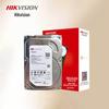 Dispozitive de stocare – Hard disk-uri interne