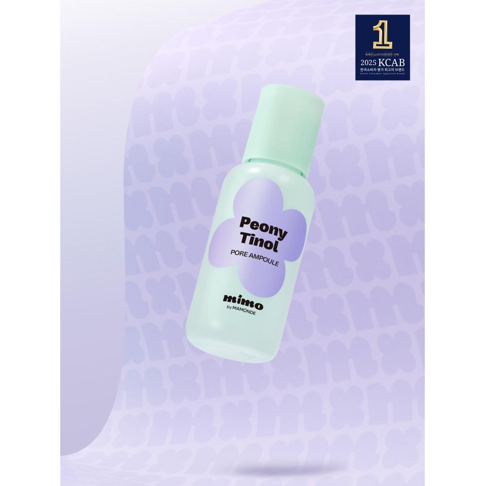 [Pore Reset Ampoule] Mimo By Mamonde Peanny Tinol Pore Ampoule 50 Ml  Amorepacific 