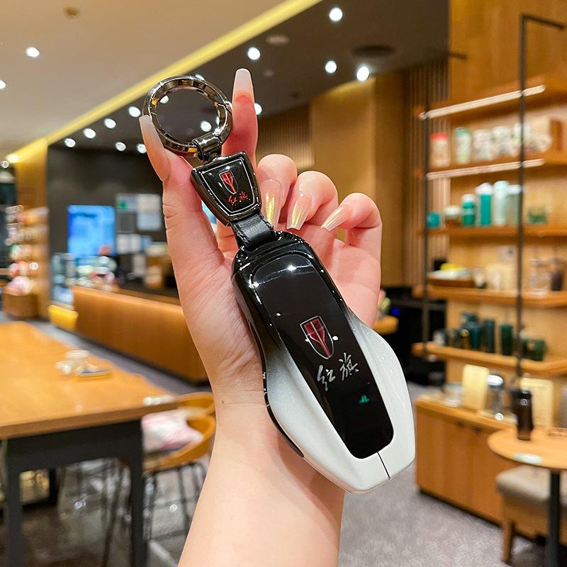 FAW Hongqi HS6 PHEV Key Cover (2026 Model): Smart Hybrid Version with Metal Buckle