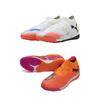 Men S Future 8 Pro Cage futSal ShoeS 108592