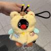 Genuine Penguin Family Bag Charm - Autumn/Winter Series Plush Toy Keychain