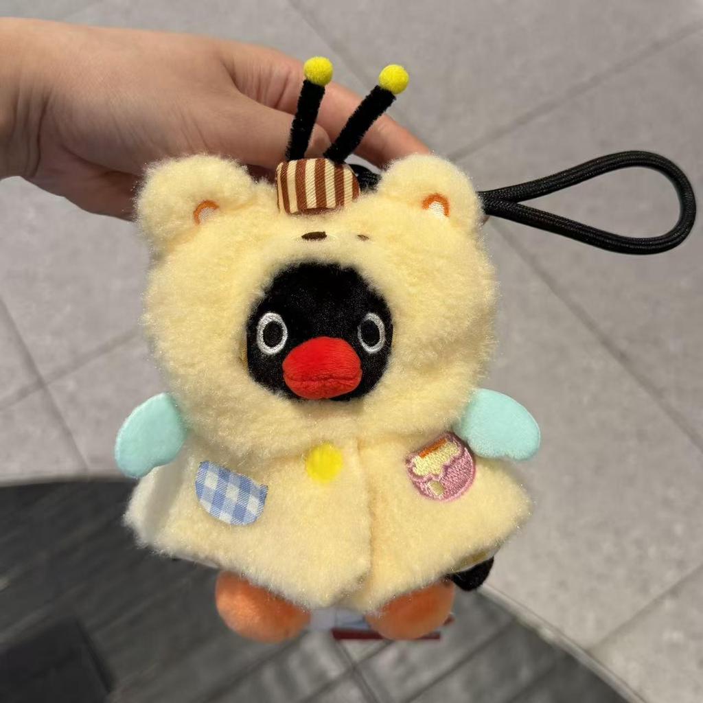 Genuine Penguin Family Bag Charm - Autumn/Winter Series Plush Toy Keychain