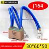 J164 High Copper Carbon Brush for Roller Welding & Cage Making Machine, 32x50x60/70, High Power Four-Wire Brush Pile Driver.