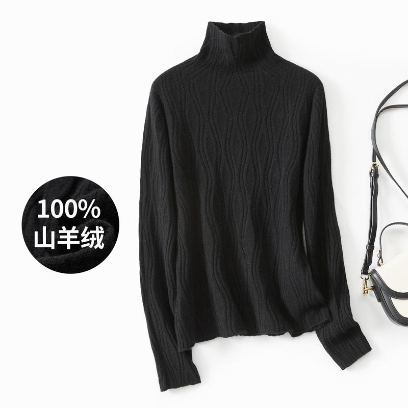Soft and comfortable warm pullover top [100% cashmere] Autumn cashmere sweater