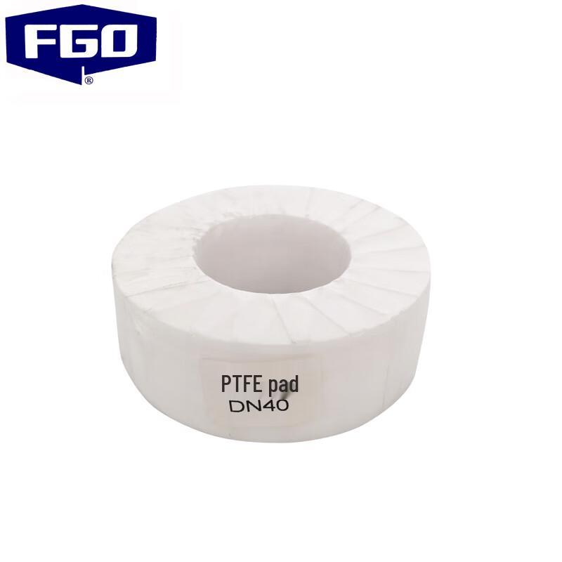 FGO PTFE Flange Gasket 88x45x4mm