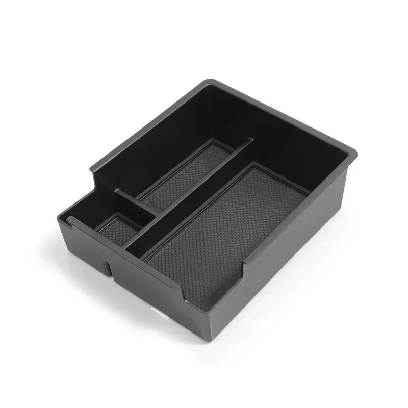 For Chery OMODA 5 2025 2025 Center Console Armrest Storage Box Car Tray Organizers Accessories Tidying ABS Car Accessories
