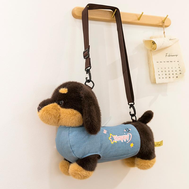 Dachshund Cute Stuffed Animal With Short Velvet Fur Pp Cotton For Doll Kids