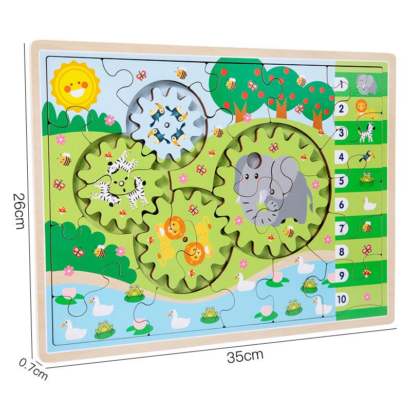 Children's Interactive Gear & Animal Puzzle Blocks for Kindergarten