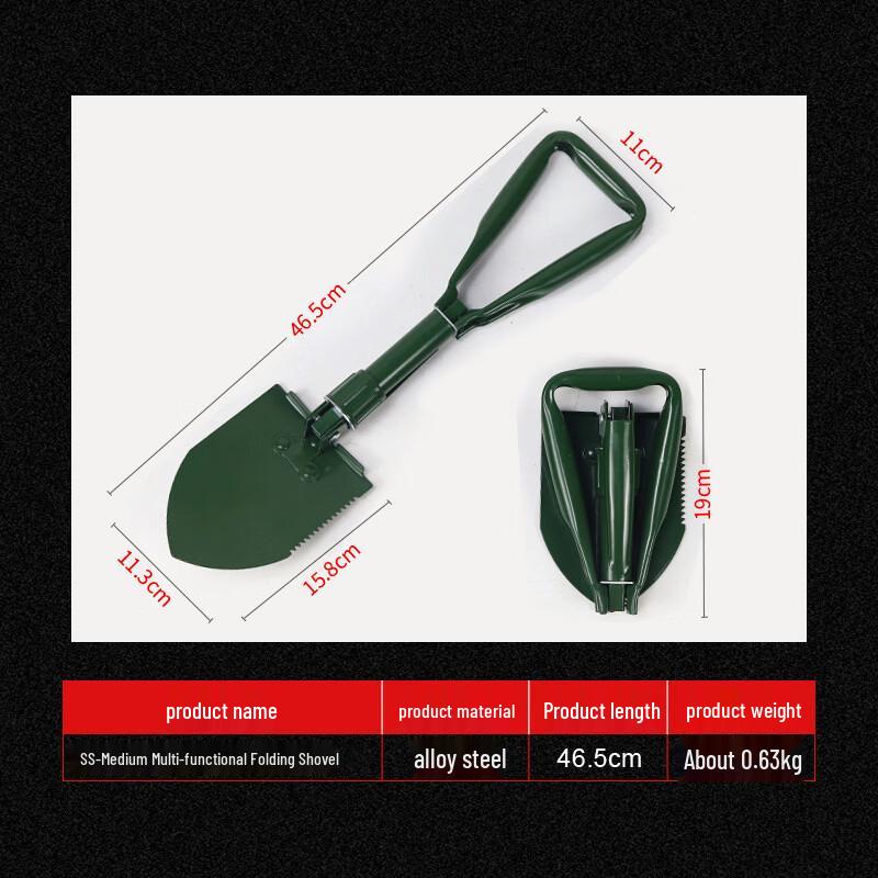 Portable Multifunction Folding Shovel