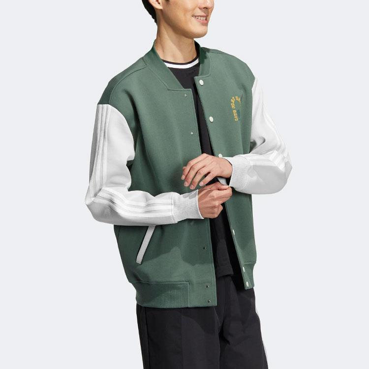 adidas Neo Letter Print Single-Breasted Sports Jacket Men Jackets Green HM1989