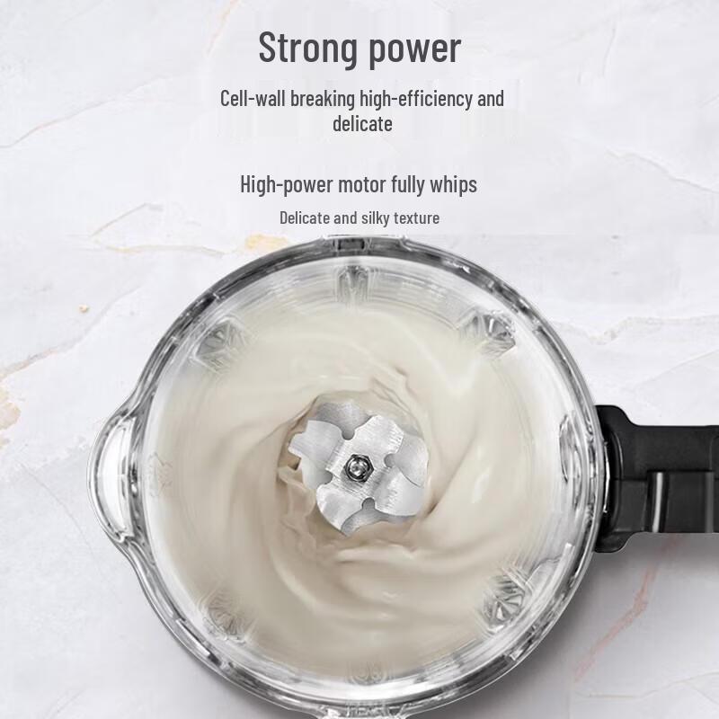 Supor SP71R Abnehmbarer Leiser Hochgeschwindigkeits-Standmixer