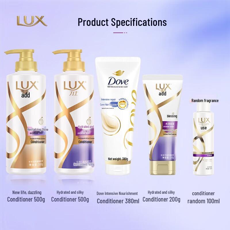 LUX Hydrating Smooth Hair Conditioner Twin Pack