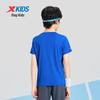 Xtep Youth Breathable Short Sleeve T-Shirt