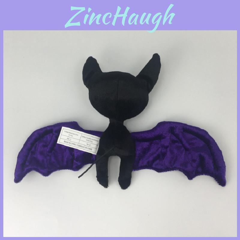Adorable Disney Vampirina Wolfie Dog Plush Doll Toy For Children Soft And Cute Design