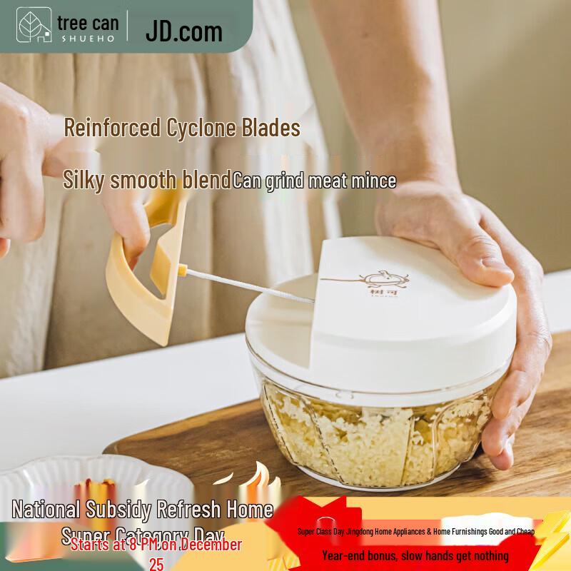 Manual Stainless Steel Garlic Chopper