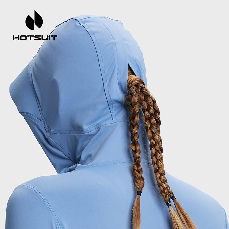 HOTSUIT Women's Lightweight Hooded Sun Protection Jacket