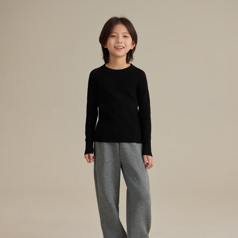 Kids' Round Neck Knit Sweater