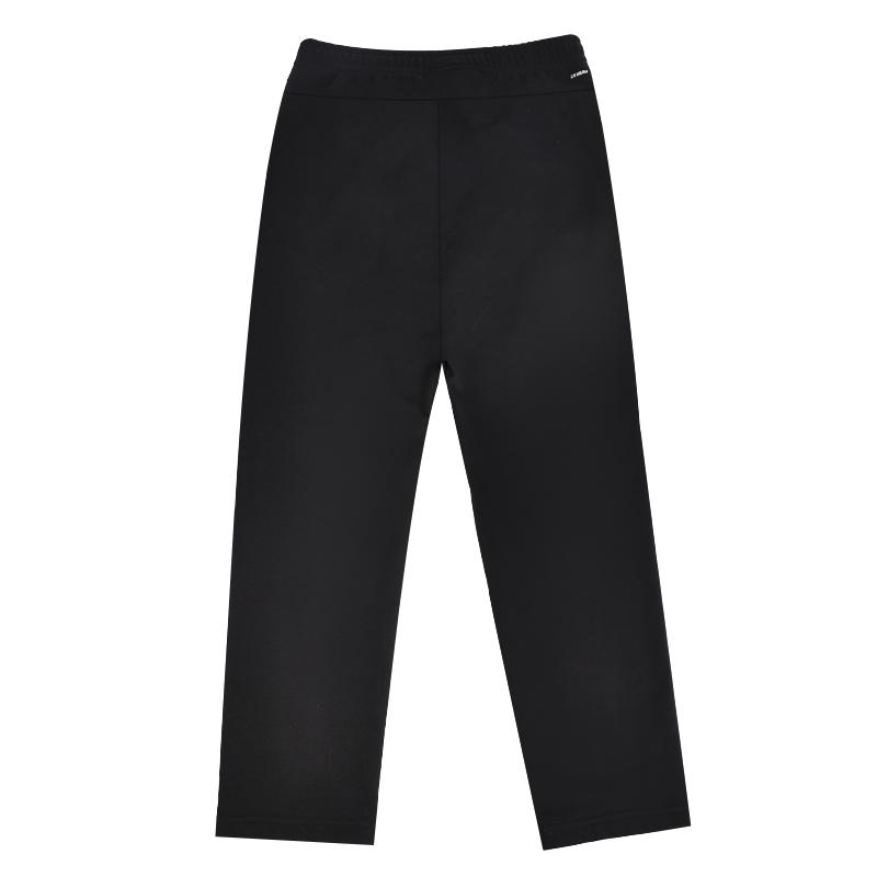 Li Ning Knitted Sweatpants Men's Black YKLV467-1
