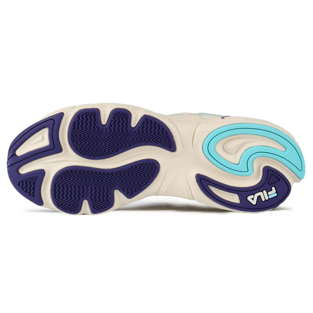 Fila Mars 1 Slip Resistant Abrasion Resistant Low Top Casual Shoes Women's Milk Green F52W242103TGT