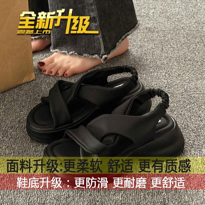 

Высококачественные женские сандалии 2025 года, новые туфли-маффины на платформе в римском стиле, верхняя одежда с юбками, популярная модная пляжная обувь 35