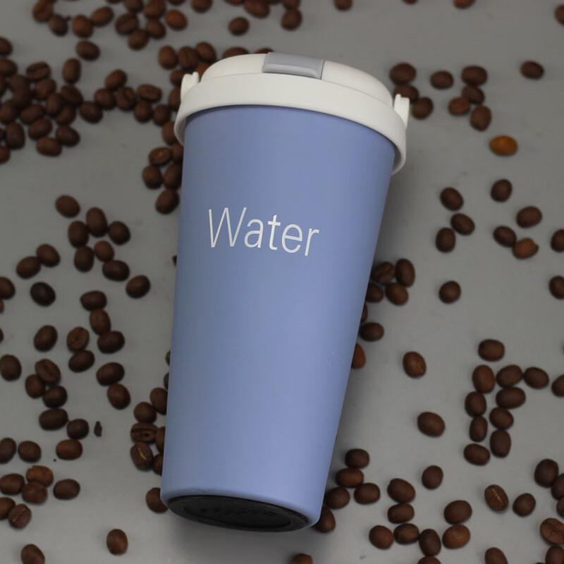 Stylish Portable Stainless Steel Insulated Mug