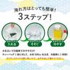 Ujitawara Seicha Kyoto Ujitawara Tea Factory Bancha Tea Bags 62 Bags 8g Green Tea Cold Brew Iced Tea