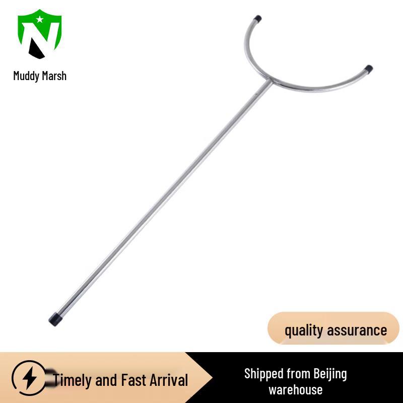 Telescopic Anti-riot Steel Fork