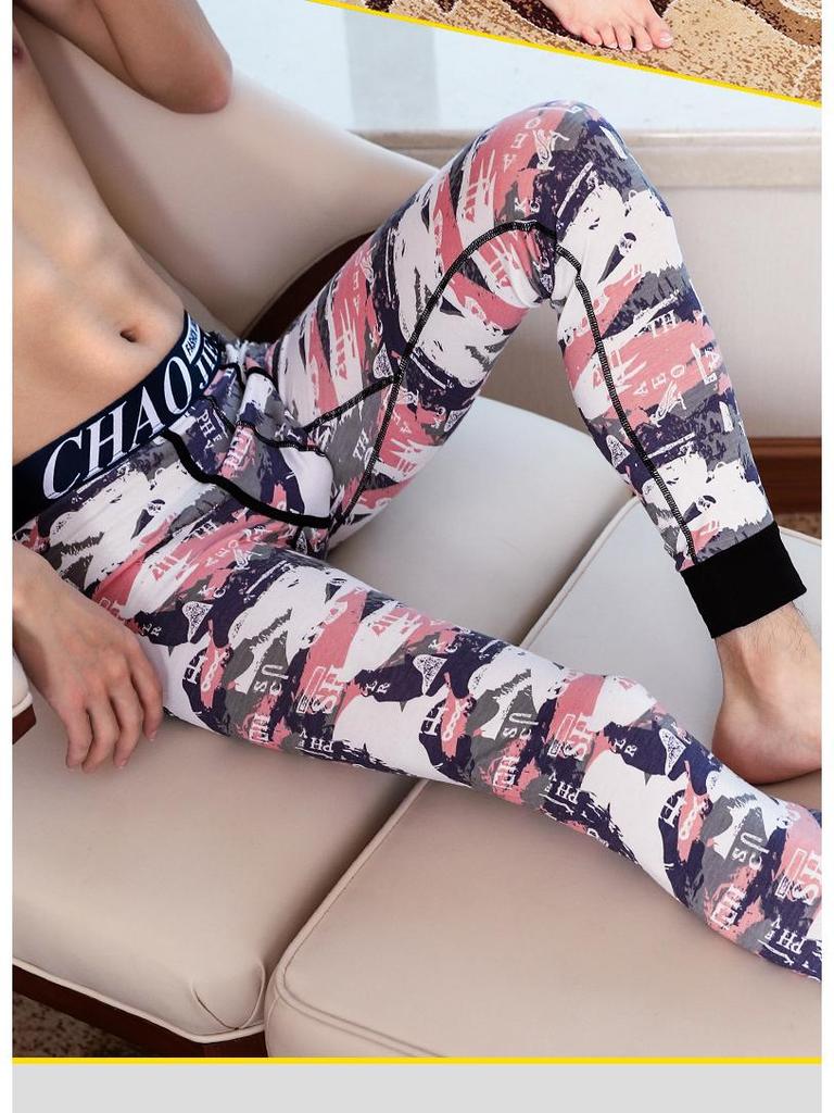 Men's Slim Fit Cotton Trousers - Warm, Trendy Autumn/Winter Pants