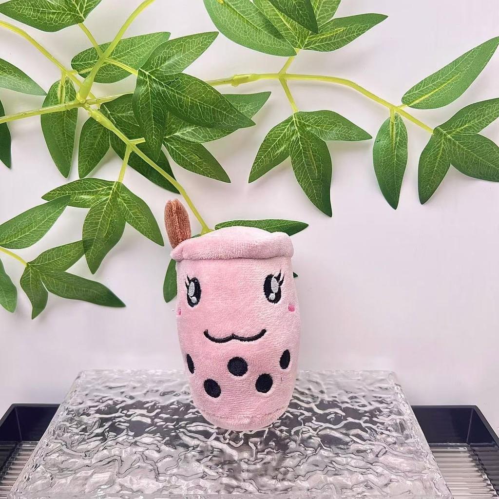 Soft And Cuddly Plush Fruit Keychain Milk Tea Doll Ideal For Women Stylish