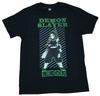 Demon Slayer Adult New T-Shirt - Tanjiro Under Name Over Bars