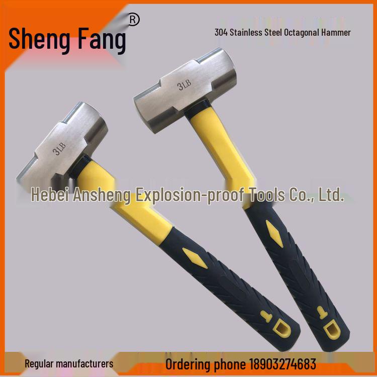 304 Stainless Steel Anti-Magnetic Octagonal Copper Hammer, Explosion-Proof, with Plastic Handle 1 pound
