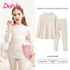 Deesha Children's Thermal Underwear Set with Wool and Silk