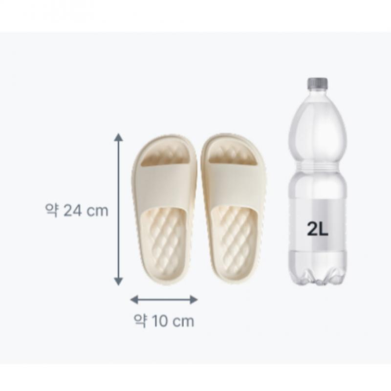 Daiso Eva Vaffelmønster Tøffelsko 230 250 Mm