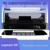 Leapmotor B10 Front Bumper Insect Net: Snap-on Radiator Protection Grille