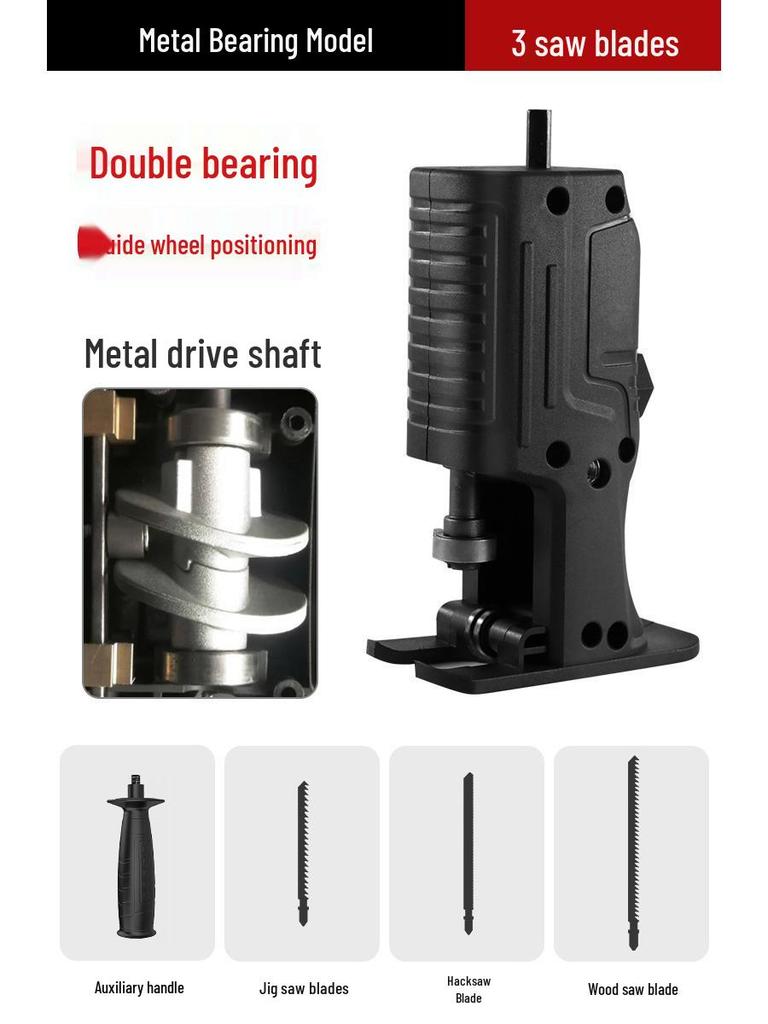 Electric Drill to Chainsaw Conversion Head: Handheld Reciprocating Saw for Woodworking and Jigsaw.