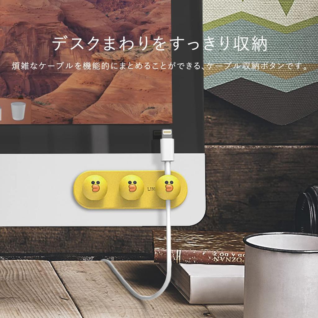 Cable Holder for Various Cables Line Friends Official Licensed Goods Cute Magnetic Button Clip Included Slim Cable Organizer Desk Adhesive Pad