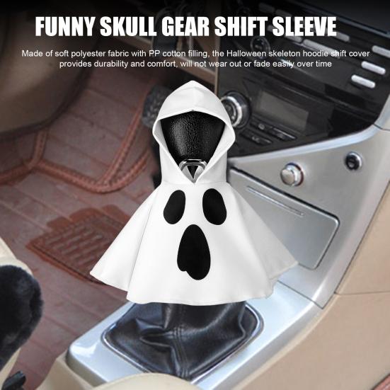 Halloween Ghost Gear Shift Hoodie Funny Car Gear Knob Cover Handbrake Sleeve Spooky Car Interior Accessory