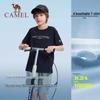 Camel Kids' Cooling Quick-Dry Outdoor T-Shirt