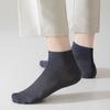 Men's Summer Thin Solid Color Versatile Breathable and Sweat Absorbing Boneless Mesh Short Socks