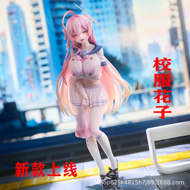 

School Uniform Hanako with a Bag in Rainy Night Anime Figurine - Beautiful Girl Model Ornament, Desktop Decor, Trendy Birthday Gift