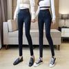 High Waist Hip Lift Slimming Versatile Outerwear Pencil Trousers