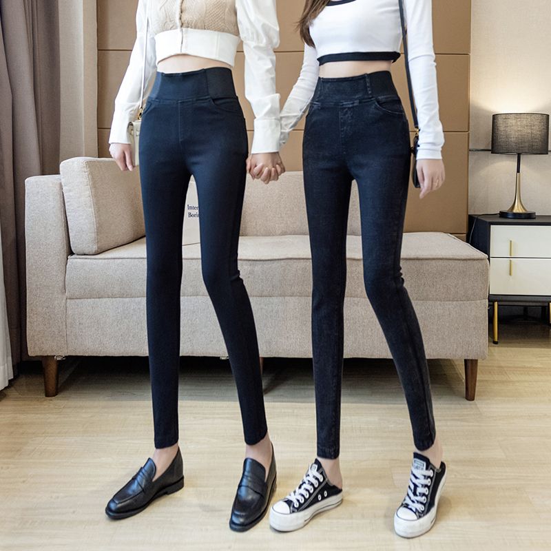 High Waist Hip Lift Slimming Versatile Outerwear Pencil Trousers