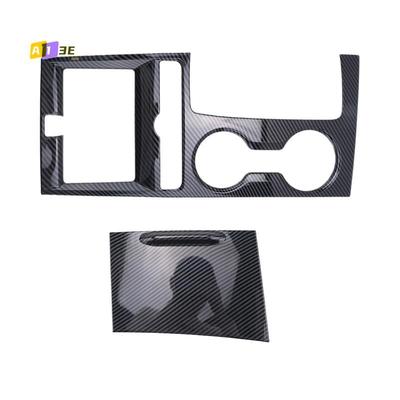 A03E-2Pcs Car Carbon Fiber Center Console Gear Shift Panel Water Cup Holder Cover Trim Stickers For KIA K5