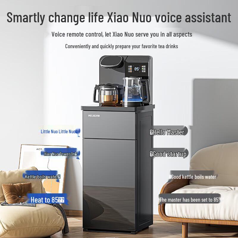 Meiling Smart Bottom-Load Water Dispenser & Tea Bar