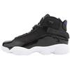 Jordan 6 Rings Space Jam 2016 GS 323419-016