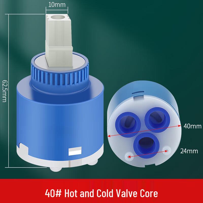 Anica Enjoy Kitchen Faucet Valve Core Set