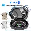 Real-Time Translation Translator Headphones Real-Time Translation Earbuds  for Fitness