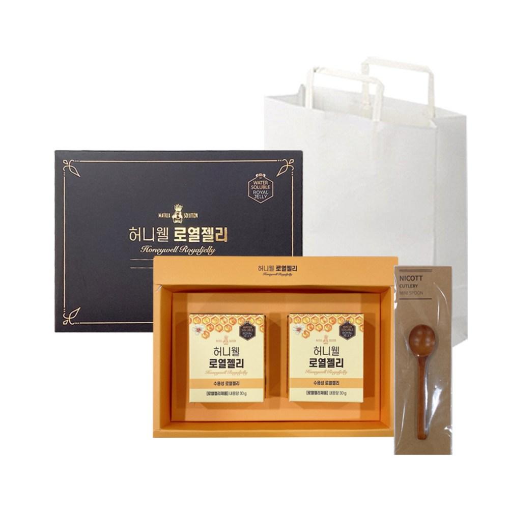 Japanese Low Molecular Weight Royal Jelly 100% Peptide Gift Set 4 pcs 30g